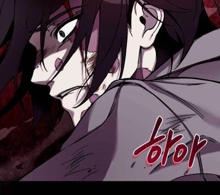 Độc Cô Dược Sư Chapter 1.5 - 31