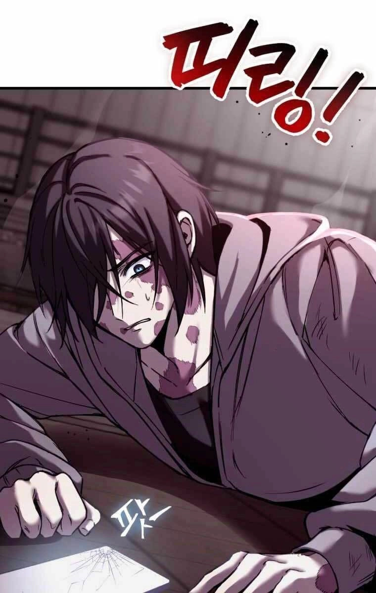 Độc Cô Dược Sư Chapter 1.5 - 36