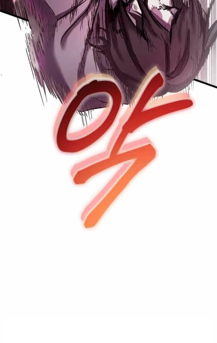 Độc Cô Dược Sư Chapter 1.5 - 56