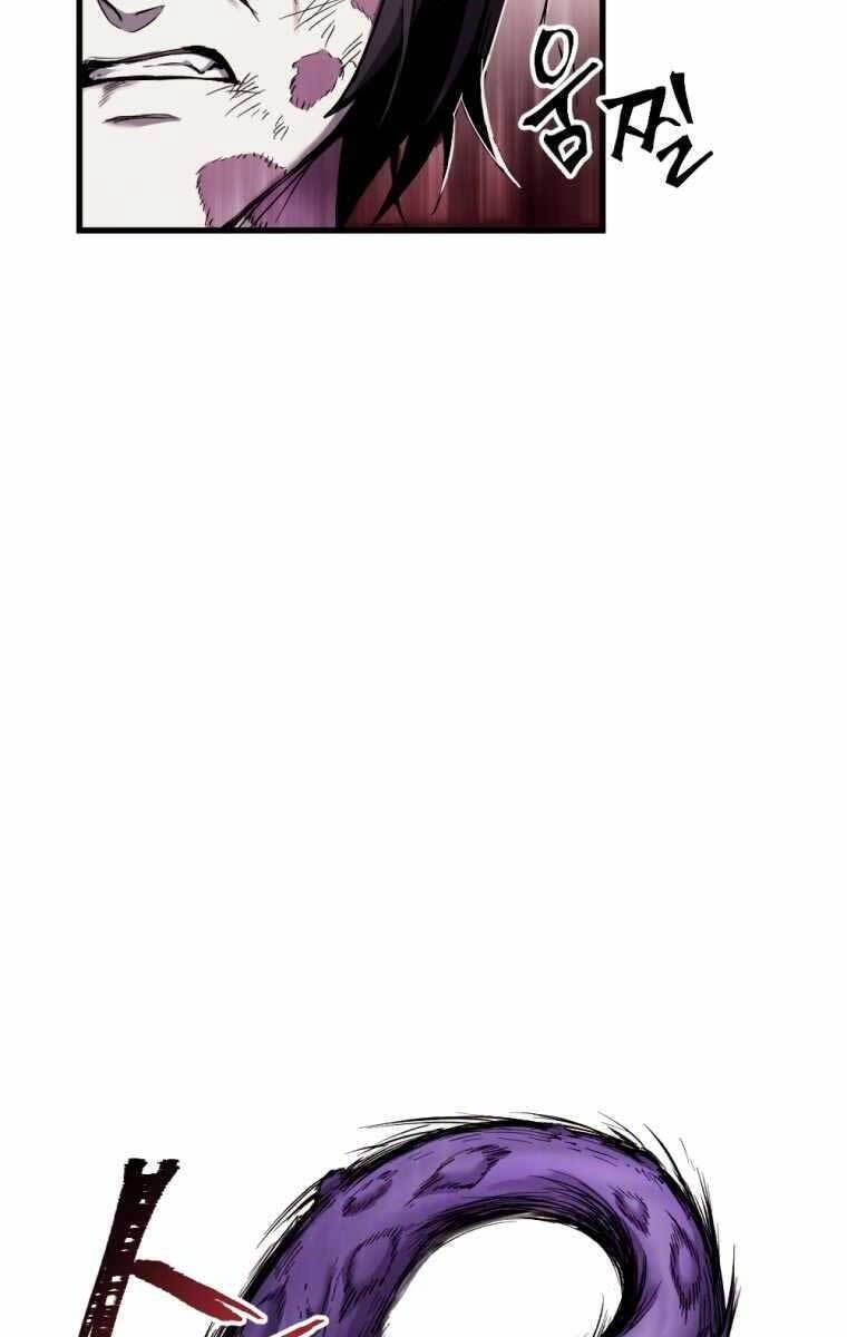 Độc Cô Dược Sư Chapter 1.5 - 76