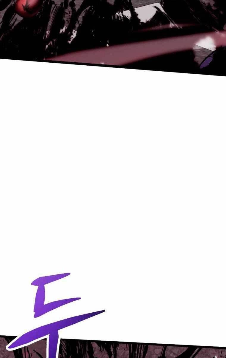 Độc Cô Dược Sư Chapter 1.5 - 106