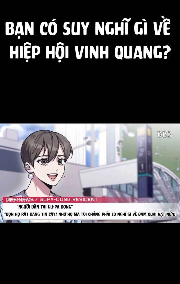 Độc Cô Dược Sư Chapter 2 - 4