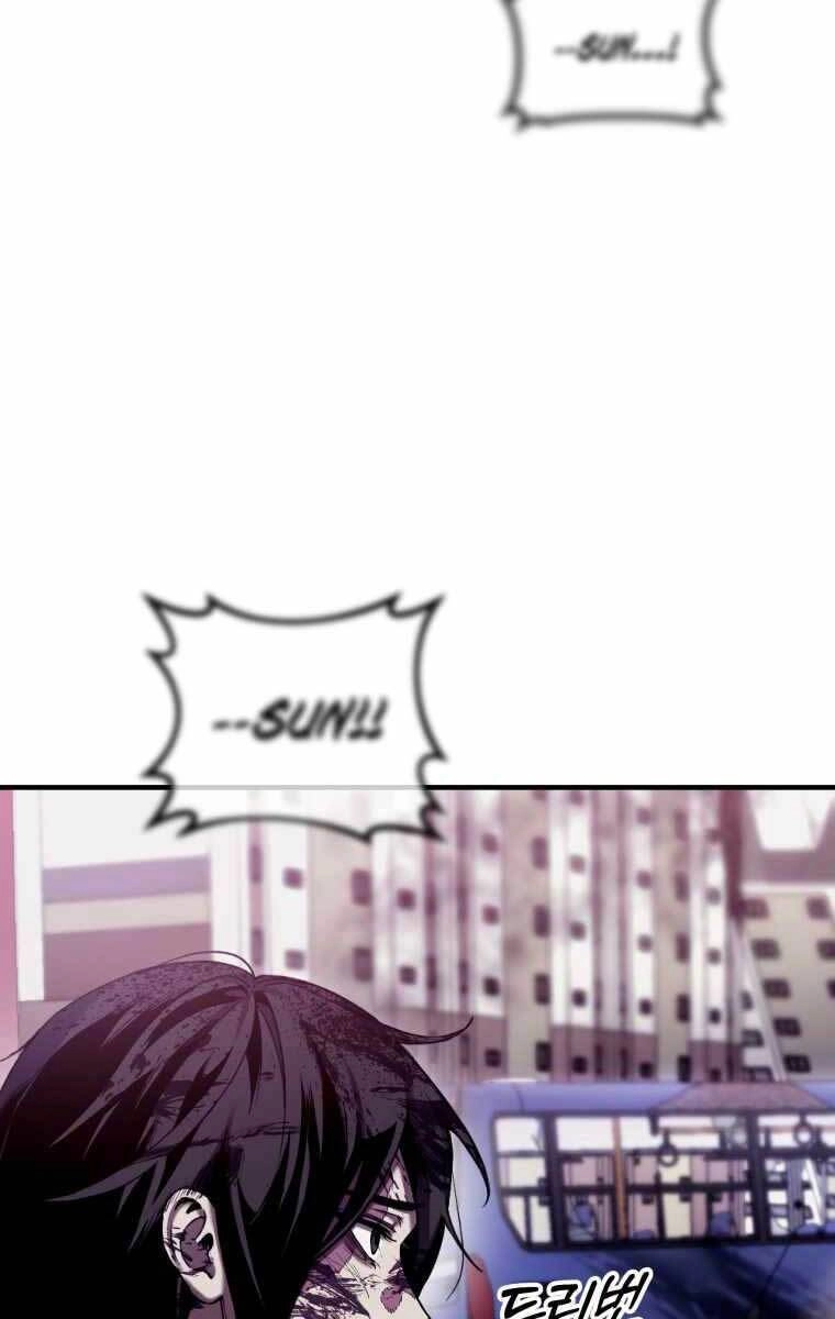 Độc Cô Dược Sư Chapter 2 - 19