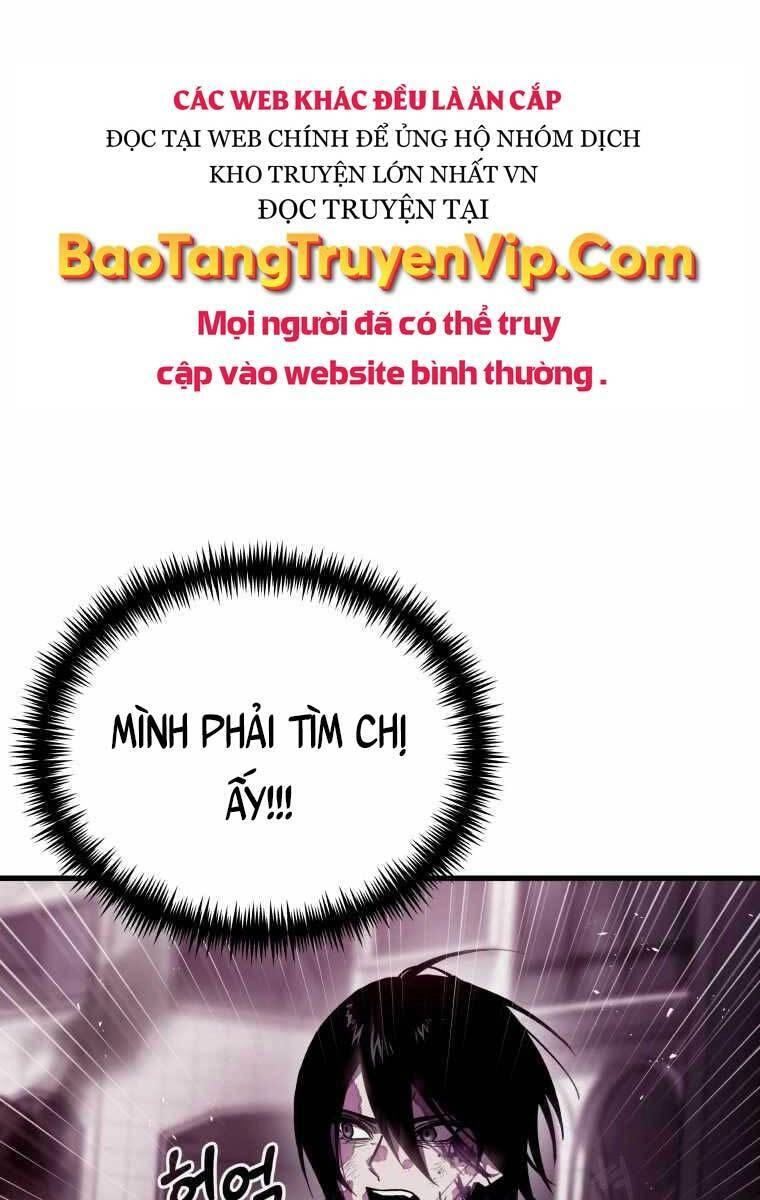 Độc Cô Dược Sư Chapter 2 - 27