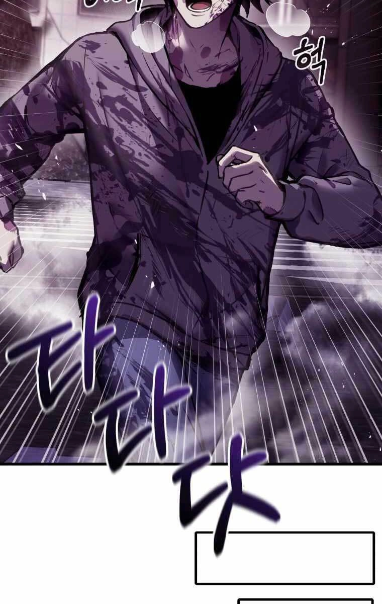 Độc Cô Dược Sư Chapter 2 - 28