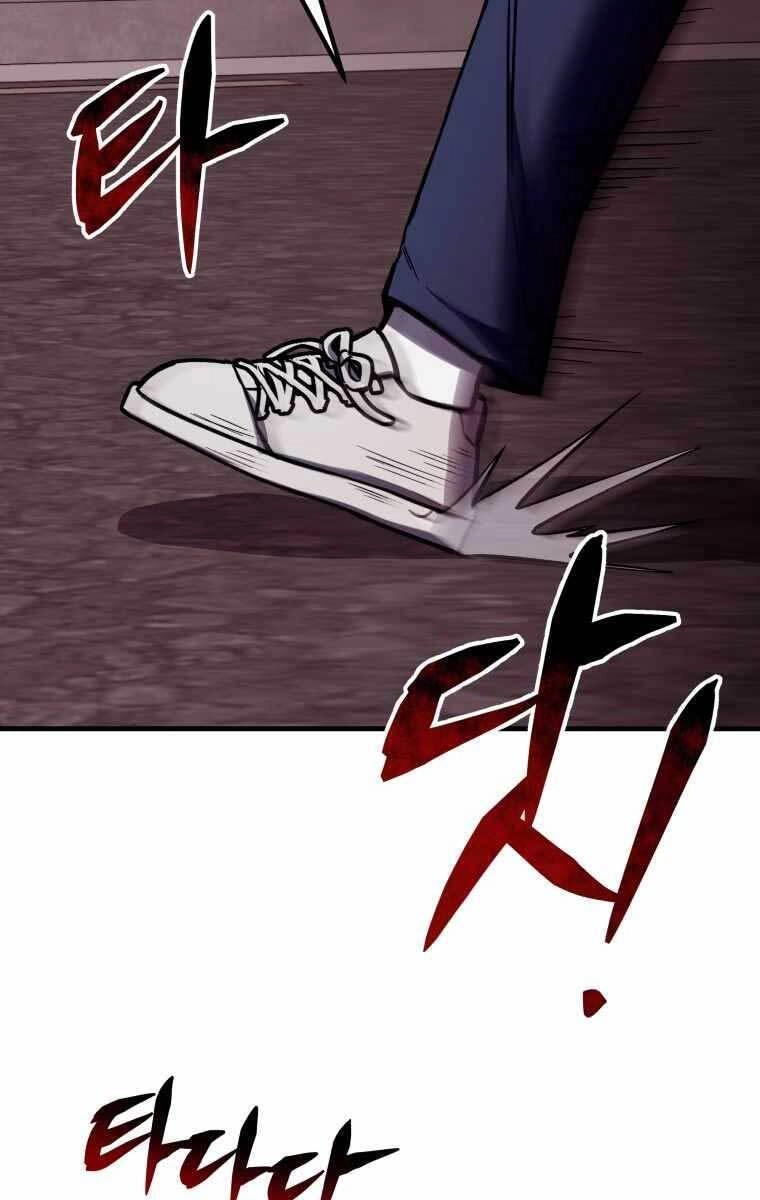 Độc Cô Dược Sư Chapter 2 - 50