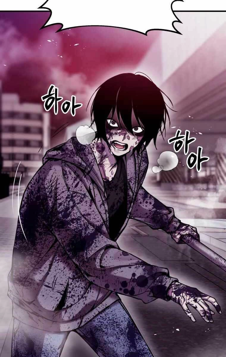 Độc Cô Dược Sư Chapter 2 - 67