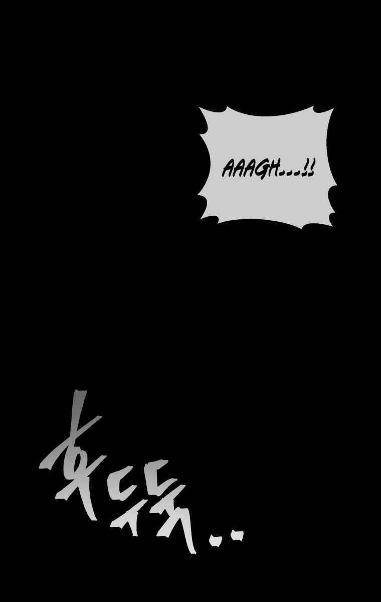 Độc Cô Dược Sư Chapter 2 - 104