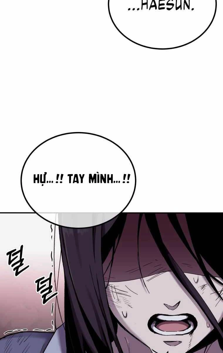 Độc Cô Dược Sư Chapter 2 - 115