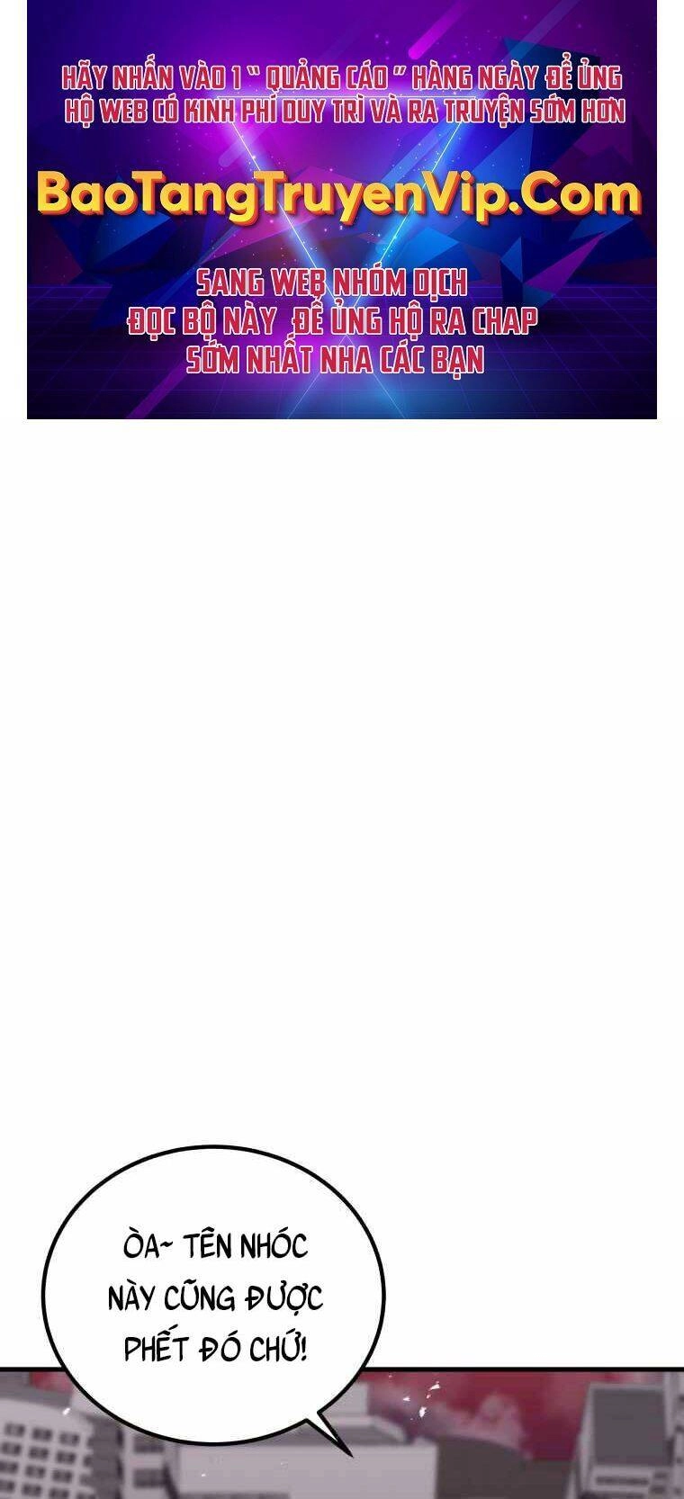 Độc Cô Dược Sư Chapter 3 - 1