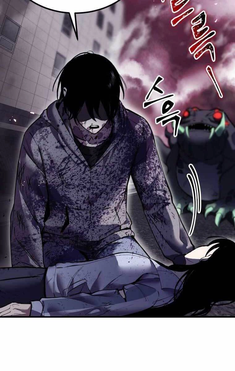 Độc Cô Dược Sư Chapter 3 - 16