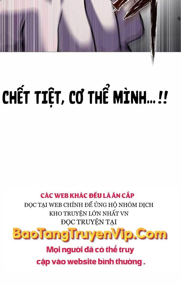 Độc Cô Dược Sư Chapter 3 - 30