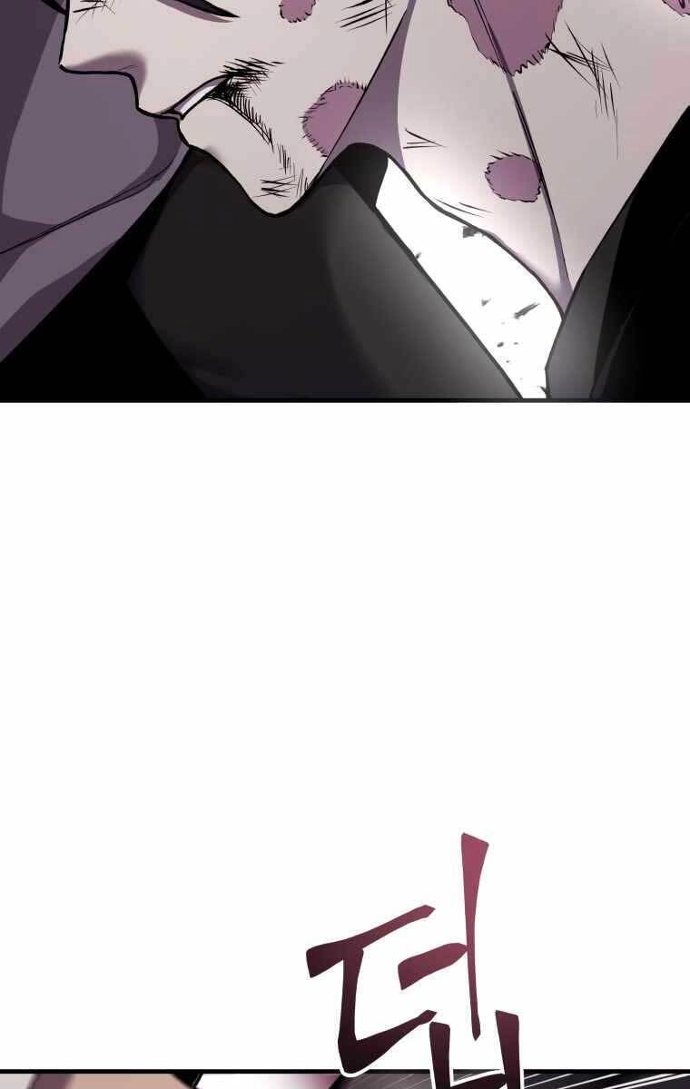 Độc Cô Dược Sư Chapter 3 - 50