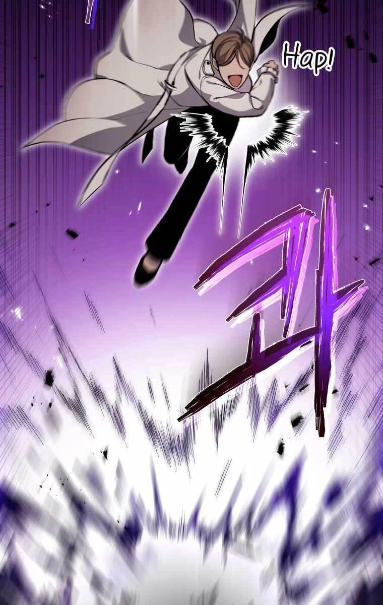 Độc Cô Dược Sư Chapter 3 - 73