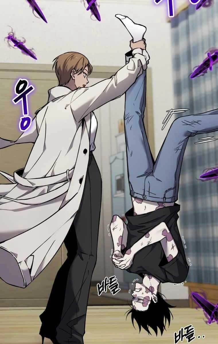 Độc Cô Dược Sư Chapter 4 - 7