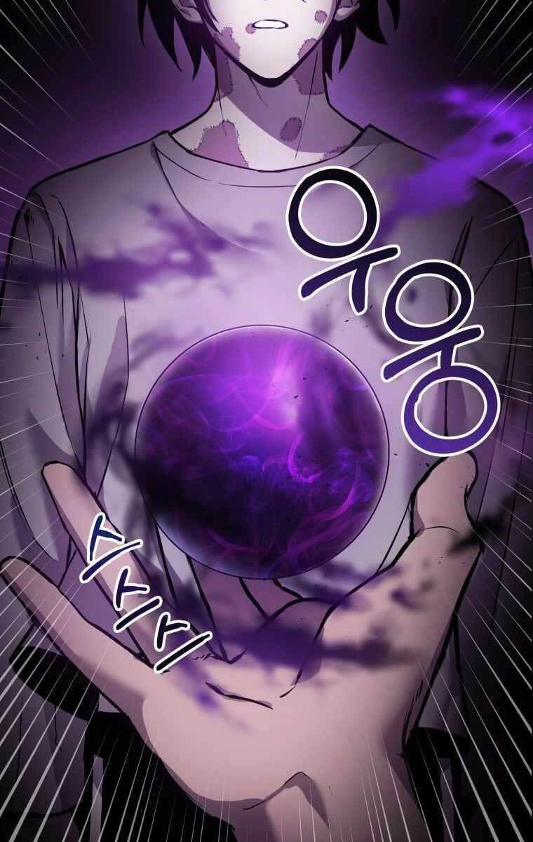 Độc Cô Dược Sư Chapter 4 - 17