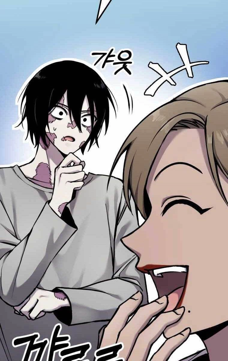 Độc Cô Dược Sư Chapter 4 - 58