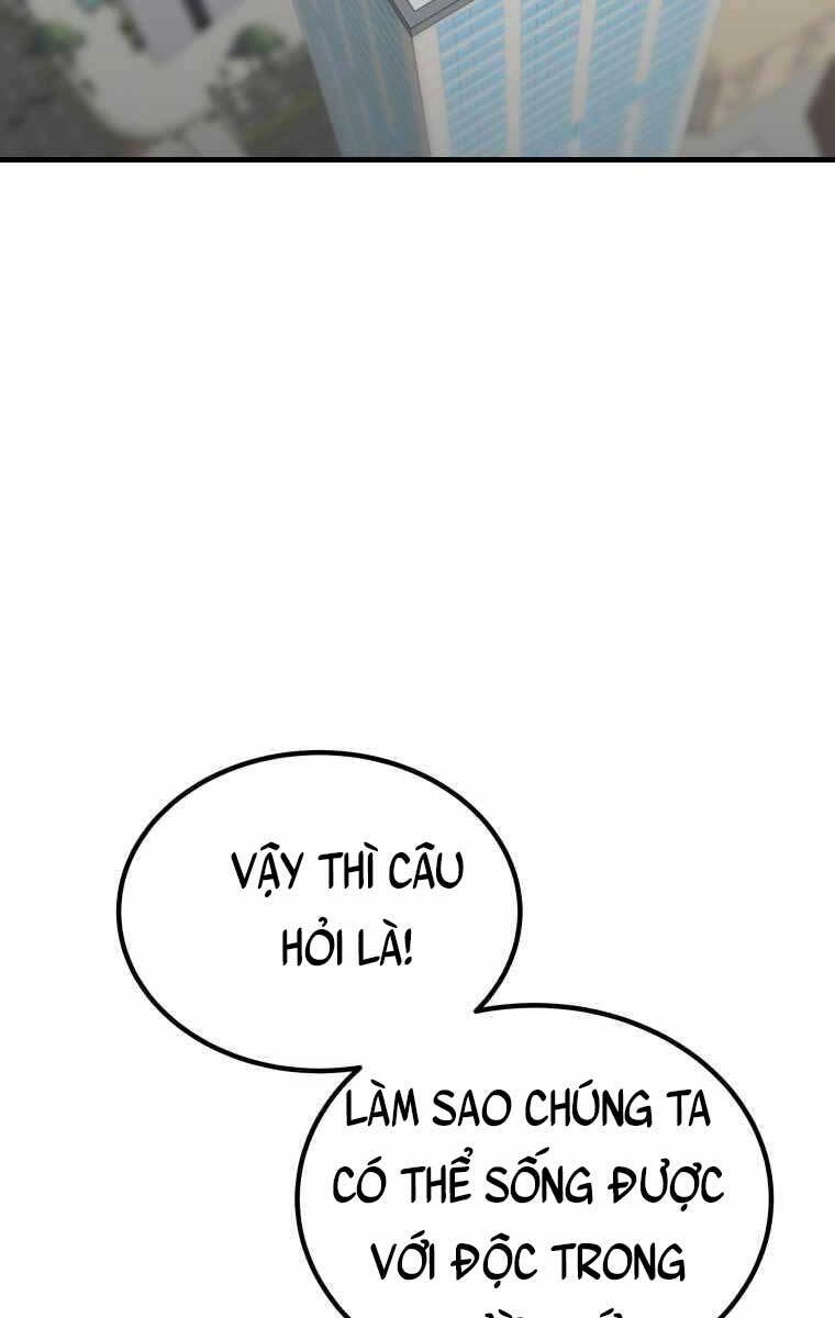 Độc Cô Dược Sư Chapter 4 - 69