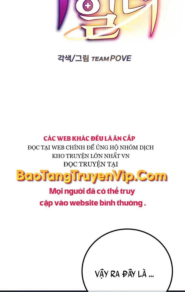 Độc Cô Dược Sư Chapter 5 - 11