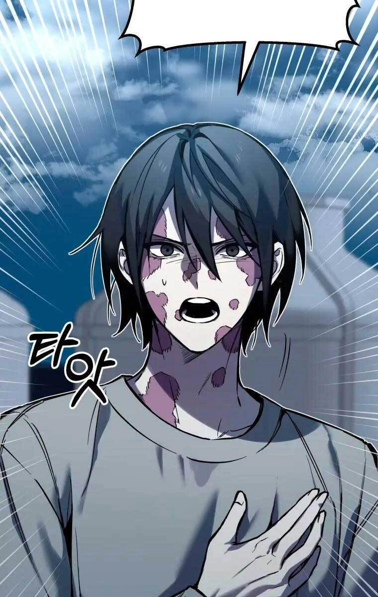 Độc Cô Dược Sư Chapter 5 - 45