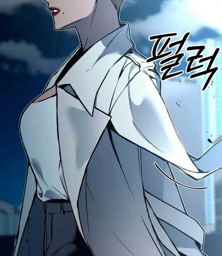 Độc Cô Dược Sư Chapter 5 - 48