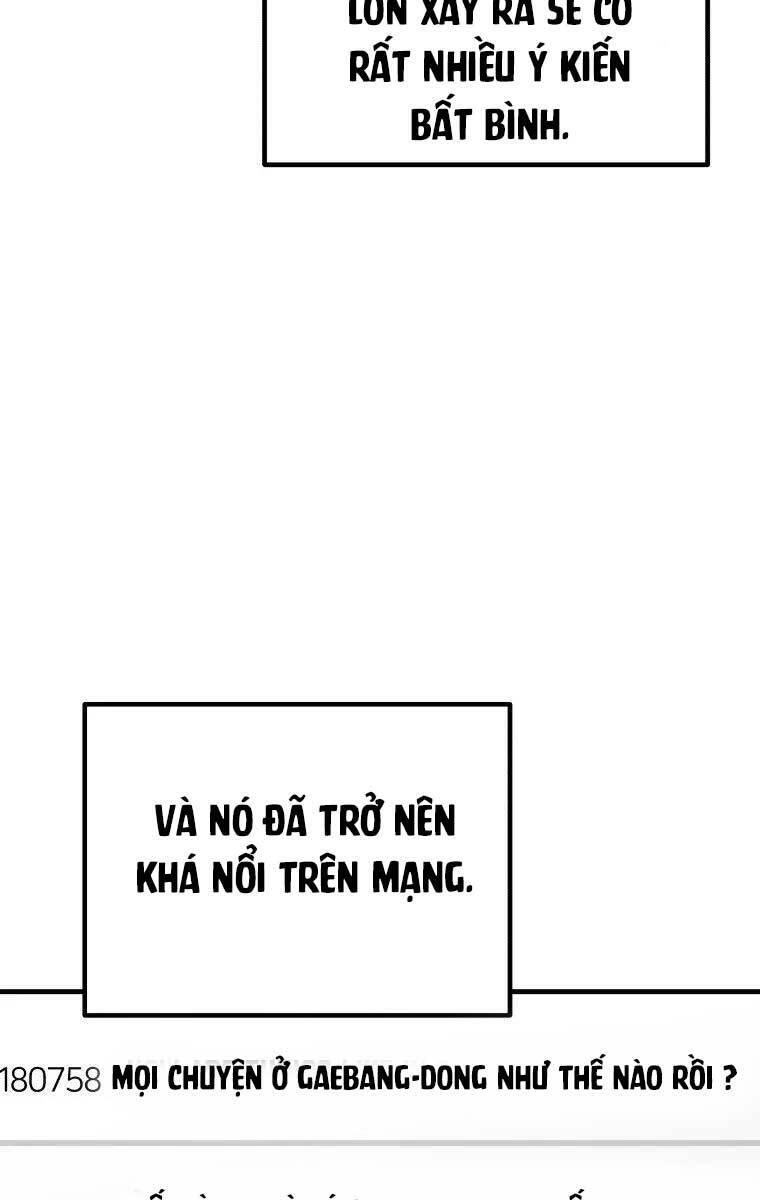 Độc Cô Dược Sư Chapter 5 - 67