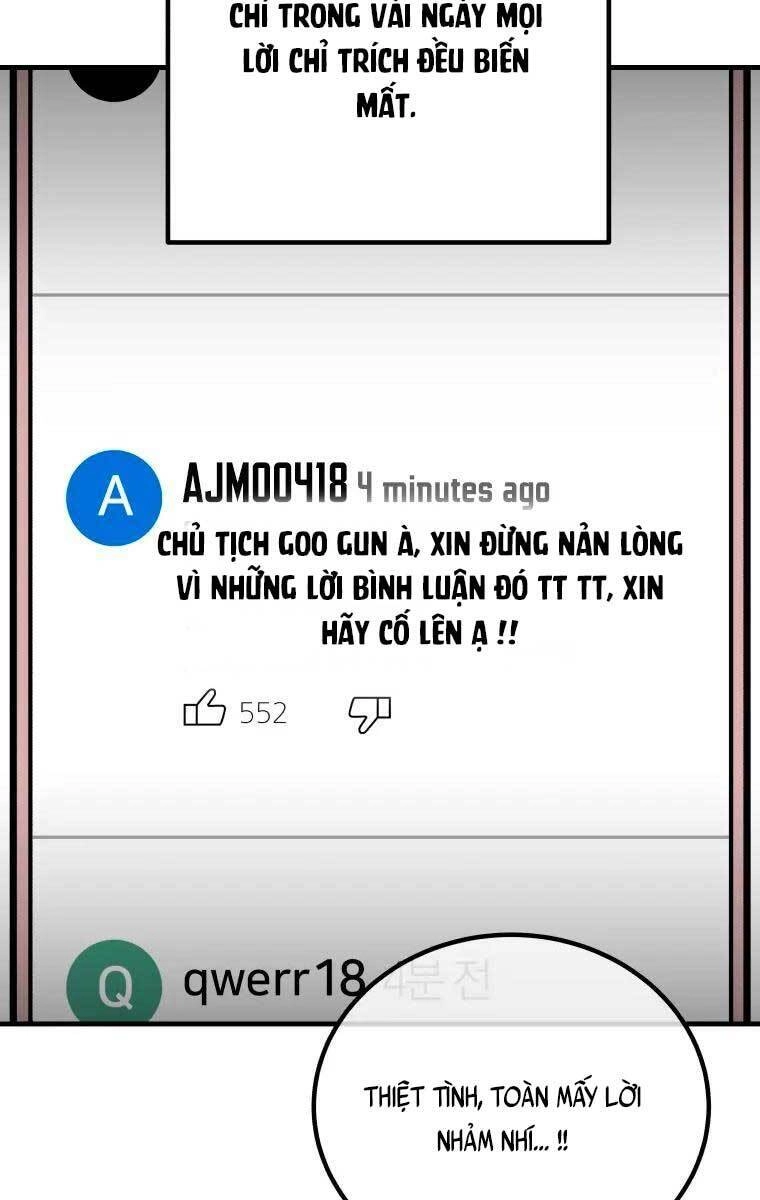 Độc Cô Dược Sư Chapter 5 - 75