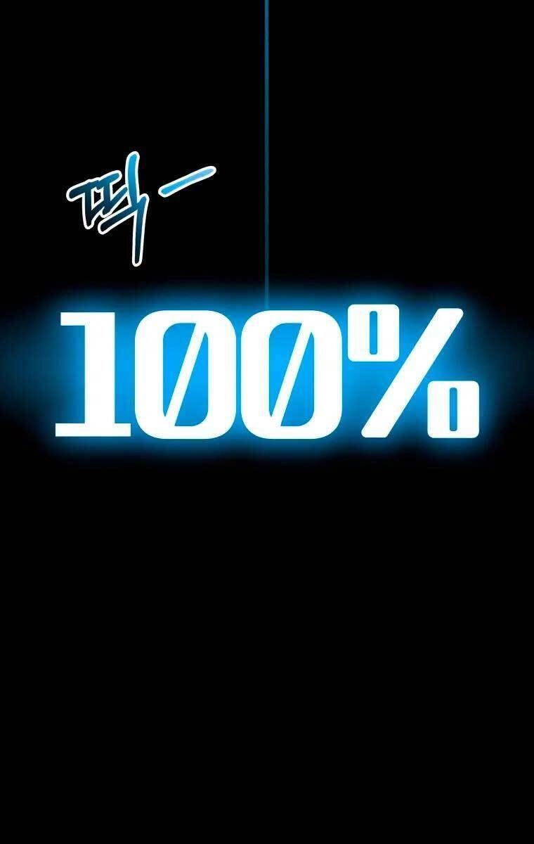 Độc Cô Dược Sư Chapter 5.5 - 11