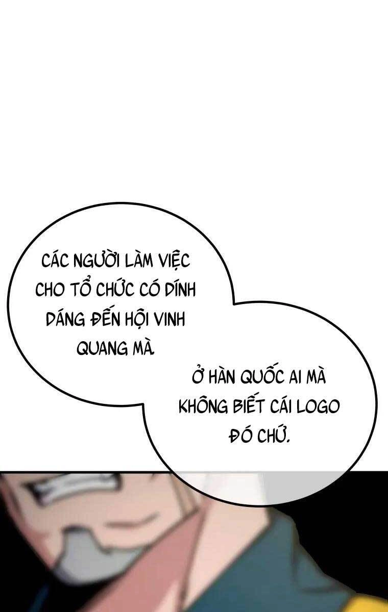 Độc Cô Dược Sư Chapter 5.5 - 44