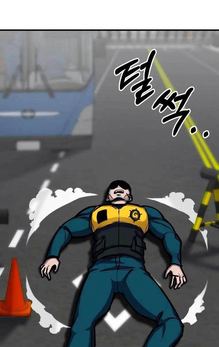 Độc Cô Dược Sư Chapter 5.5 - 74