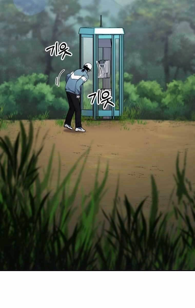 Độc Cô Dược Sư Chapter 6 - 2