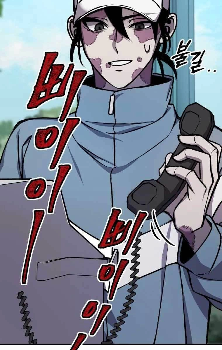 Độc Cô Dược Sư Chapter 6 - 10