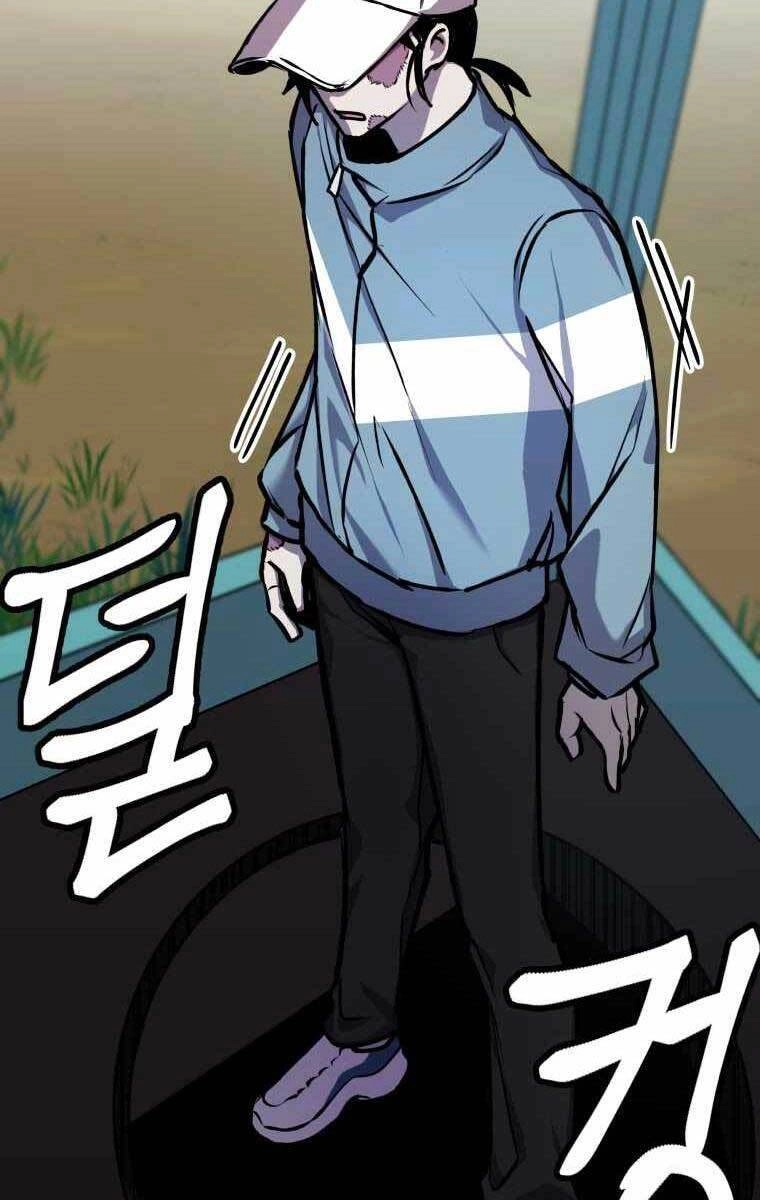 Độc Cô Dược Sư Chapter 6 - 12