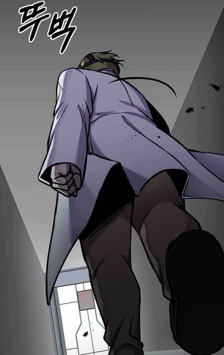 Độc Cô Dược Sư Chapter 6 - 56