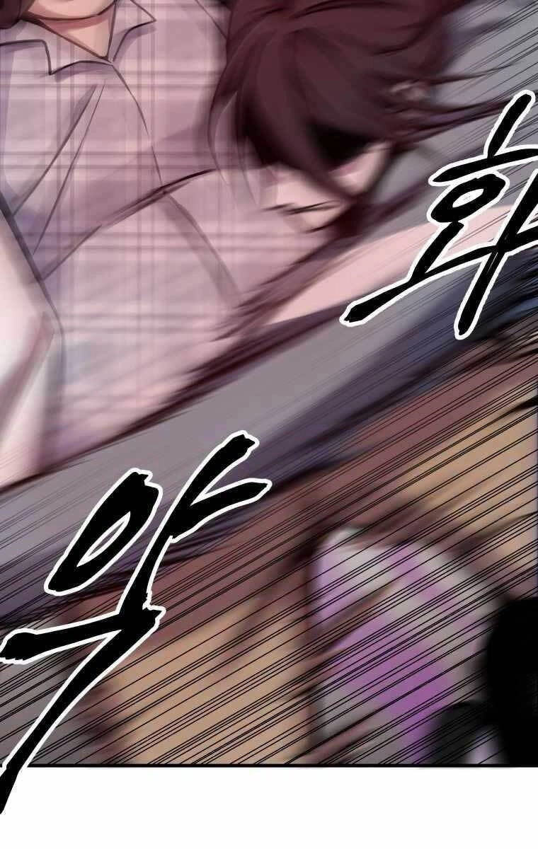 Độc Cô Dược Sư Chapter 6 - 63