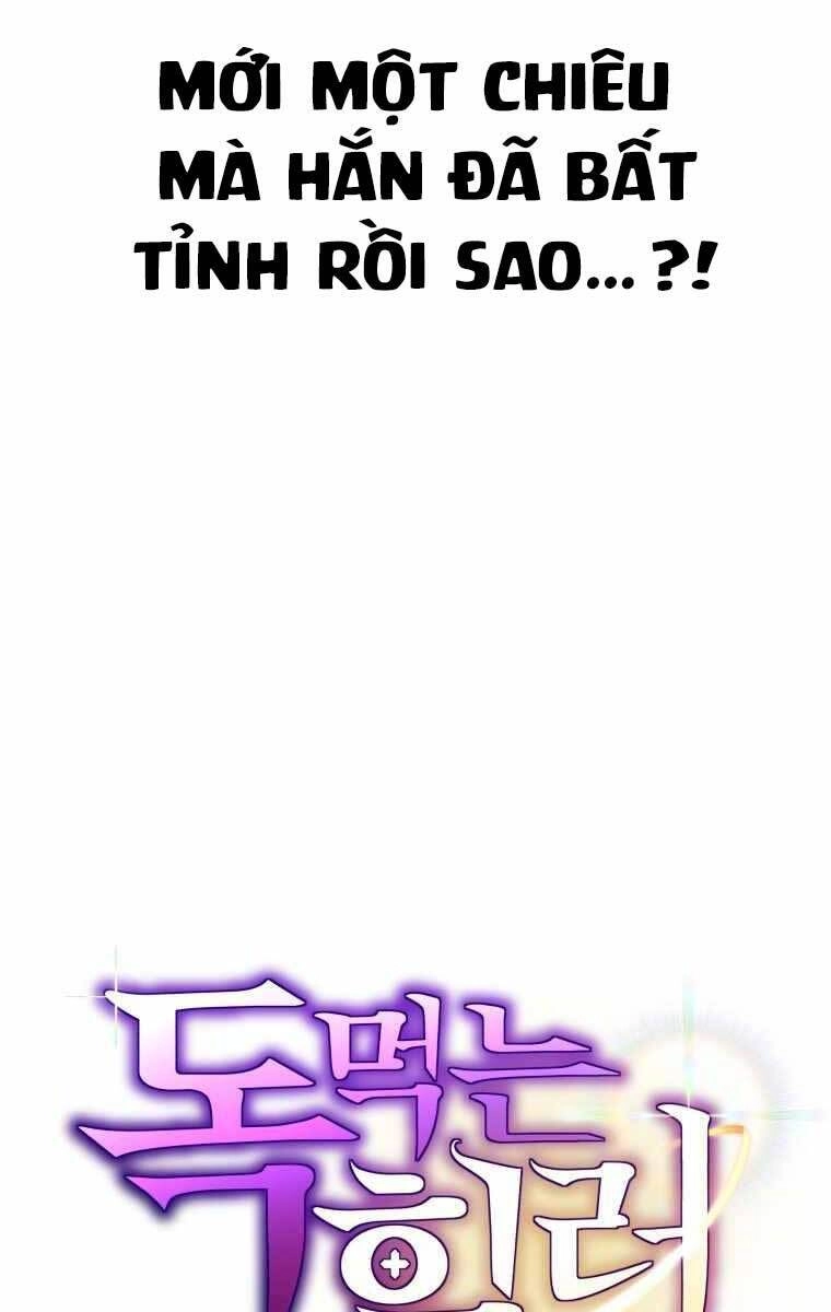 Độc Cô Dược Sư Chapter 6 - 71