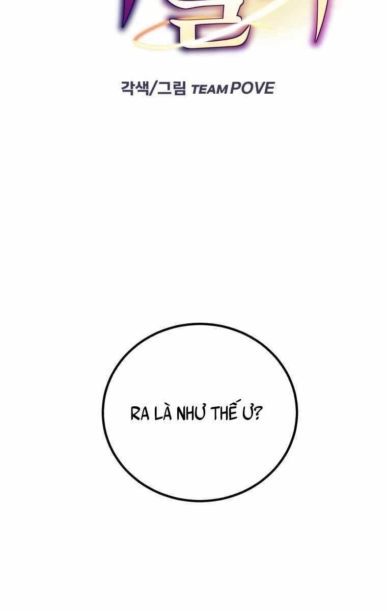 Độc Cô Dược Sư Chapter 6 - 72