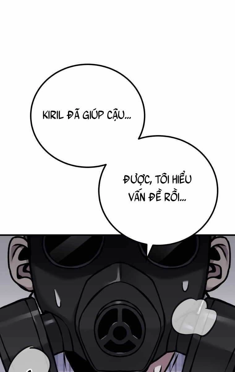 Độc Cô Dược Sư Chapter 6 - 73