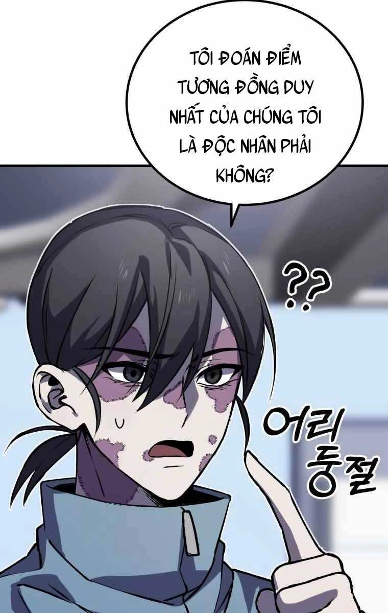 Độc Cô Dược Sư Chapter 6.5 - 48