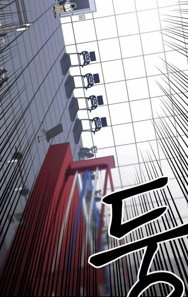 Độc Cô Dược Sư Chapter 6.5 - 72