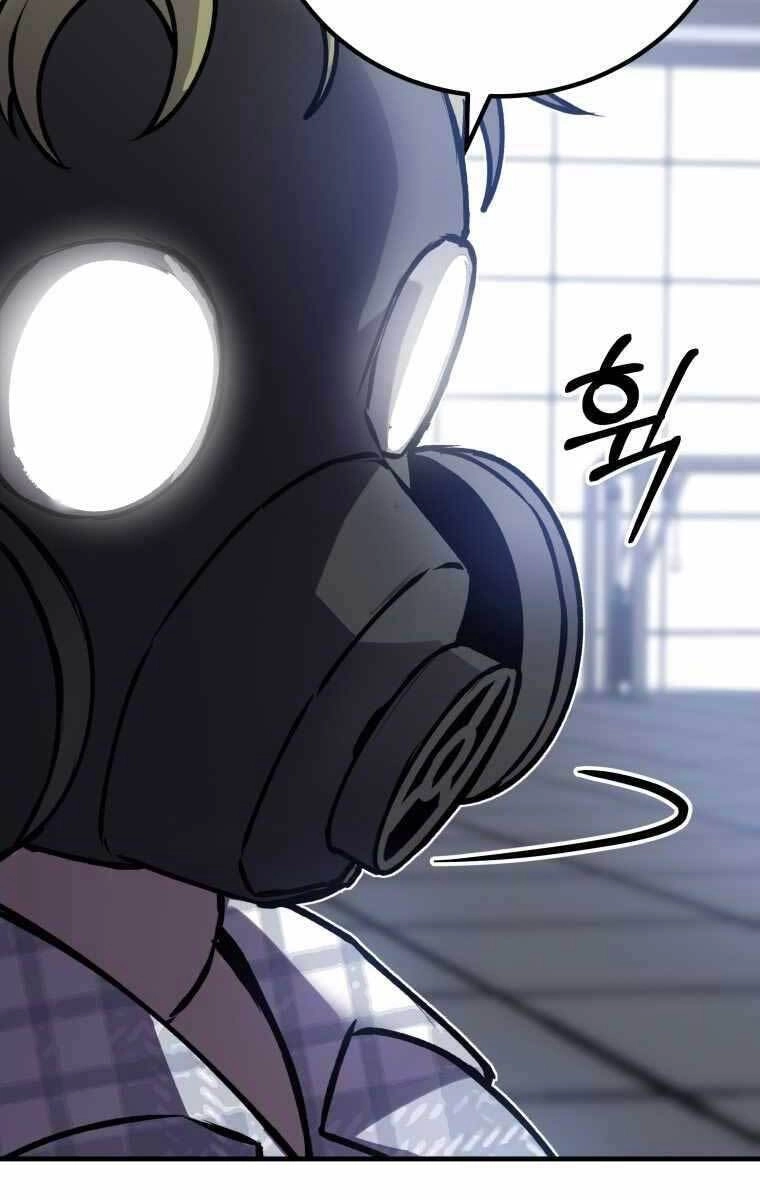 Độc Cô Dược Sư Chapter 6.5 - 74