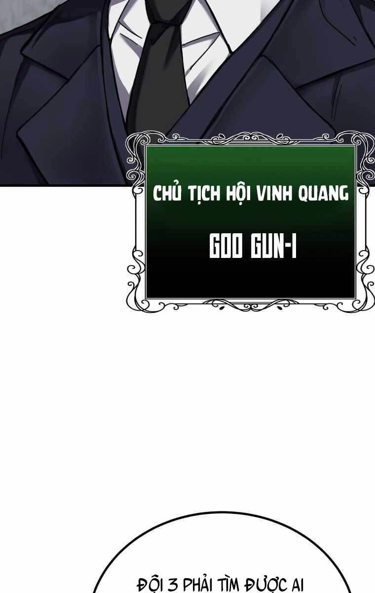 Độc Cô Dược Sư Chapter 7.5 - 1