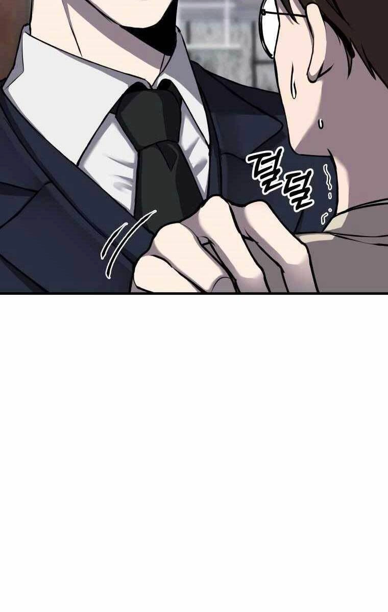 Độc Cô Dược Sư Chapter 7.5 - 12