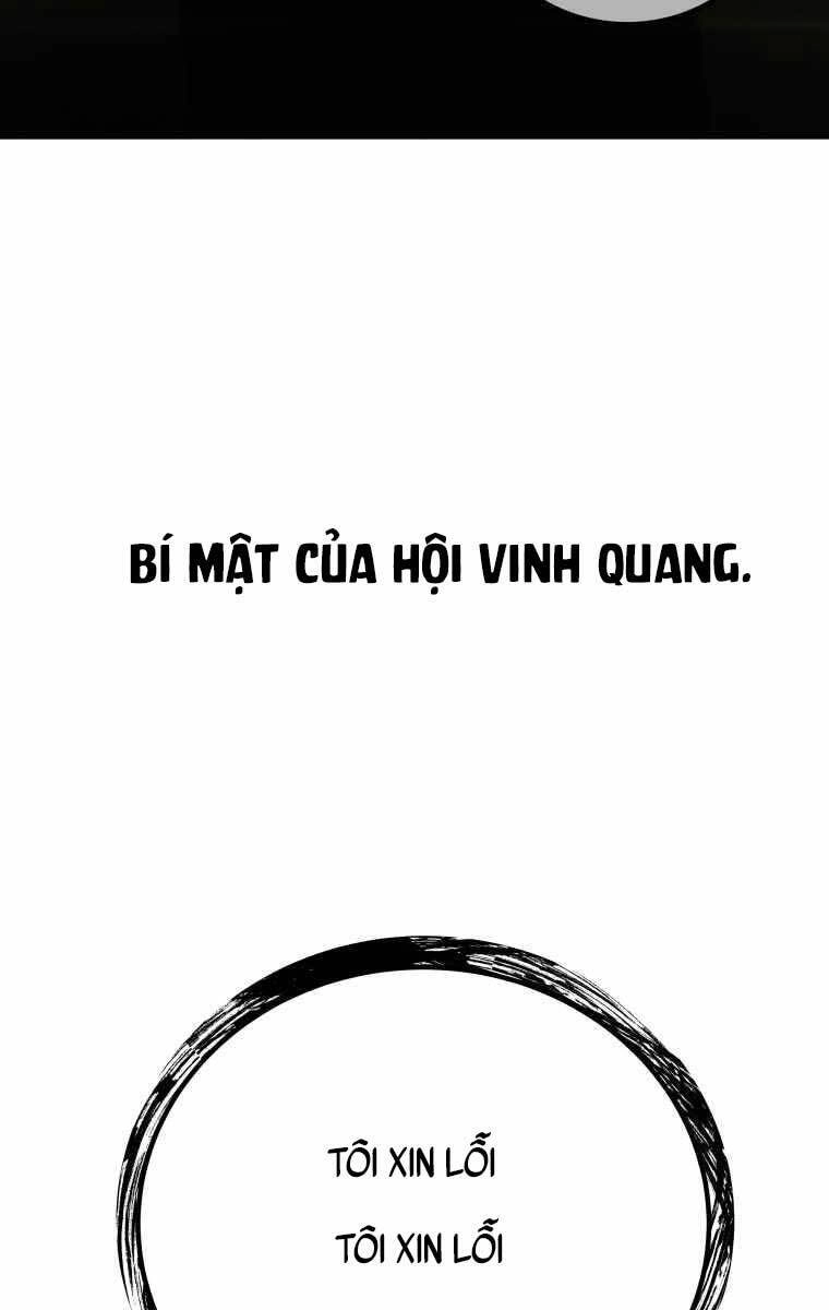 Độc Cô Dược Sư Chapter 7.5 - 22