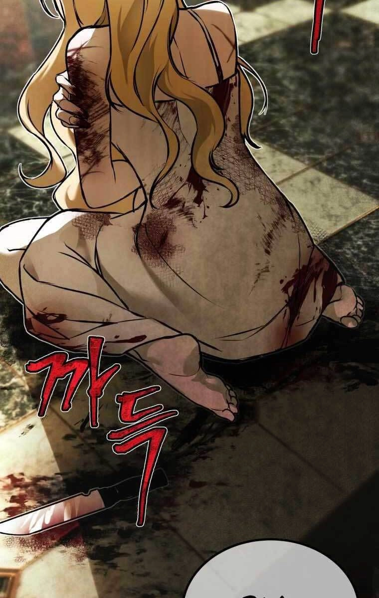 Độc Cô Dược Sư Chapter 7.5 - 25