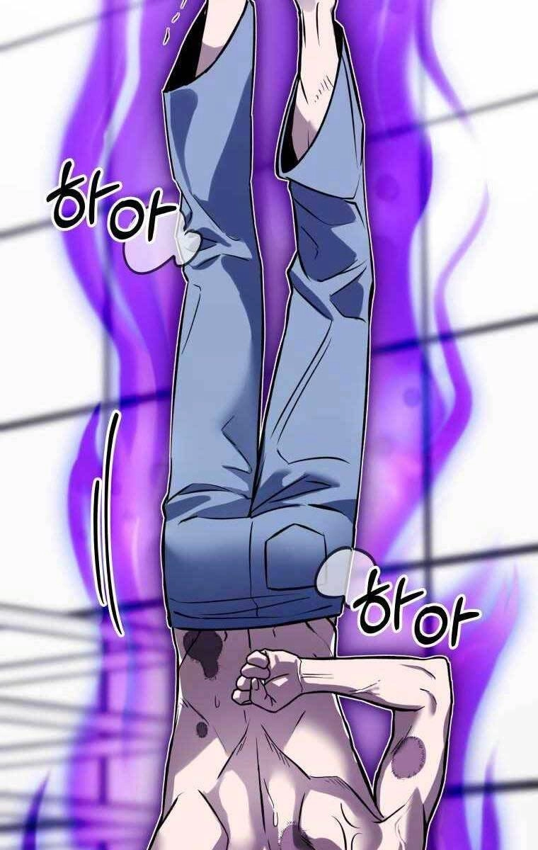 Độc Cô Dược Sư Chapter 7.5 - 76