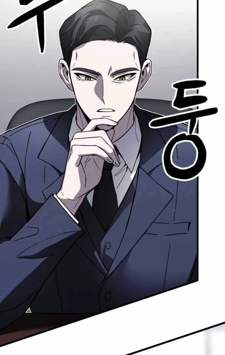 Độc Cô Dược Sư Chapter 7.5 - 83