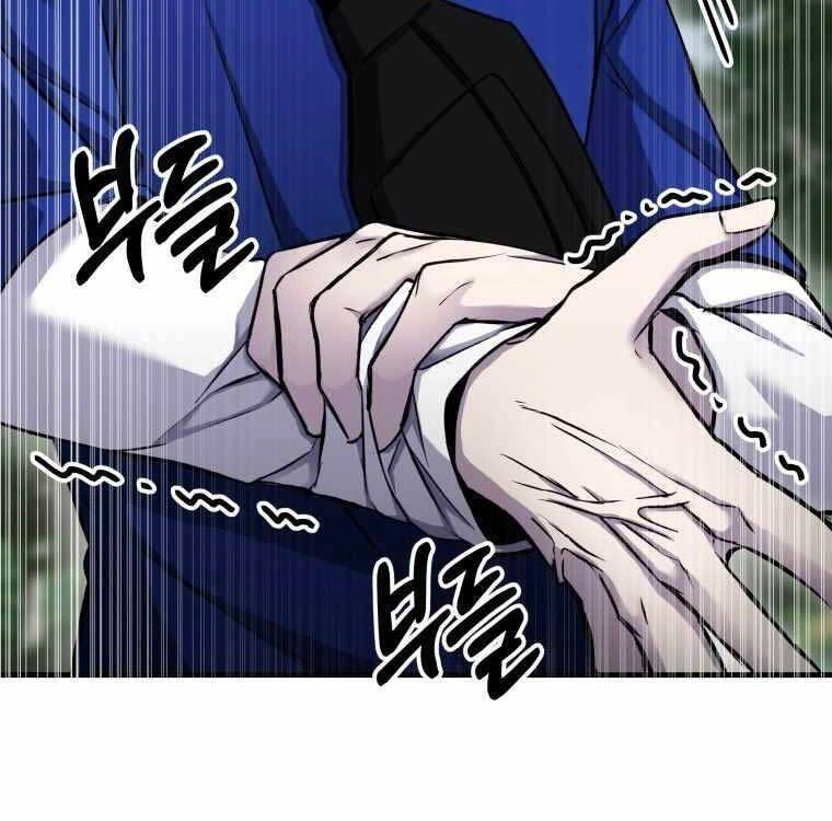 Độc Cô Dược Sư Chapter 8.5 - 42