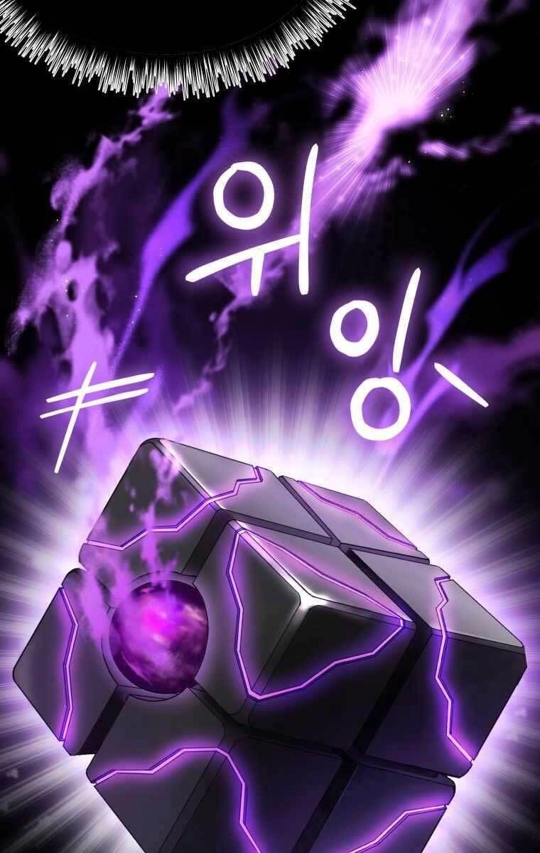 Độc Cô Dược Sư Chapter 8.5 - 72