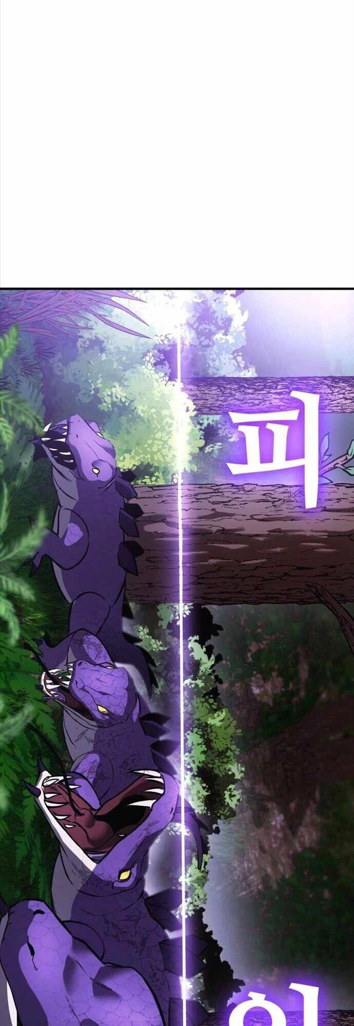 Độc Cô Dược Sư Chapter 9 - 6